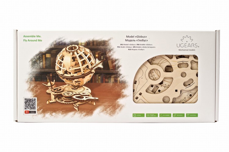 Ugears- Globus-01-min.jpg