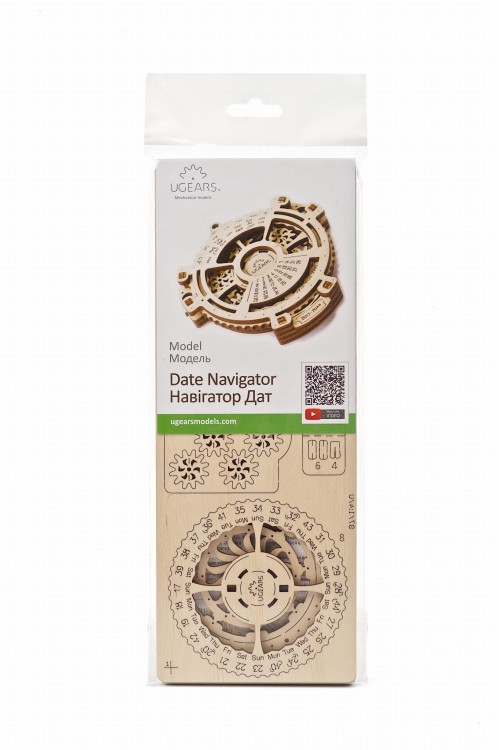 Kalendarz mechaniczny  Ugears Date Navigator  - opakowanie