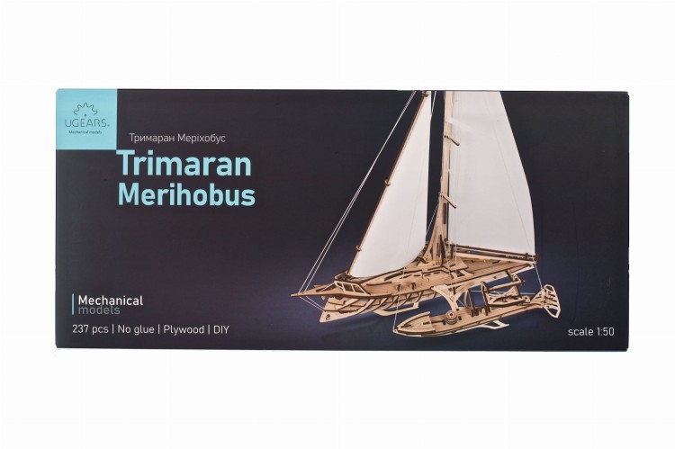 Trimaran Merihobus, Model łodzi DIY Ugears