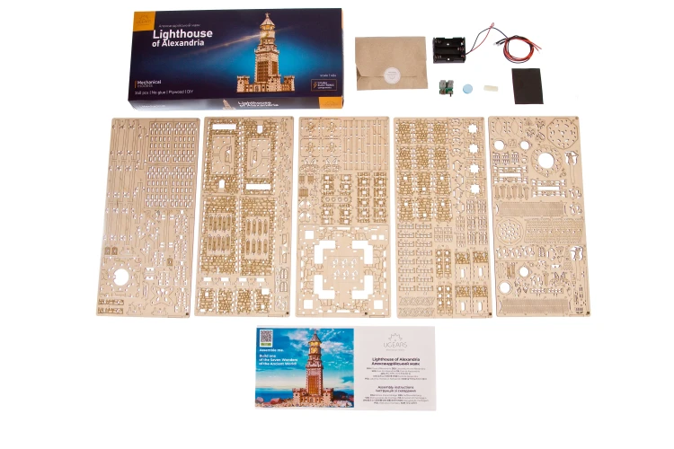 Latarnia Morska w Aleksandrii, drewniany model do składania Ugears