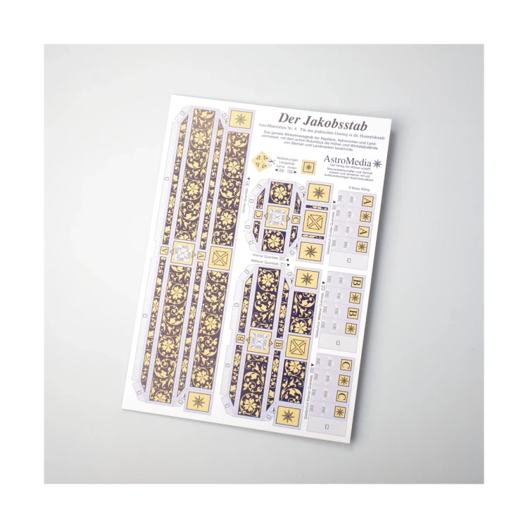 Laska Jakuba; zestaw edukacyjny do samodzielnego montażu