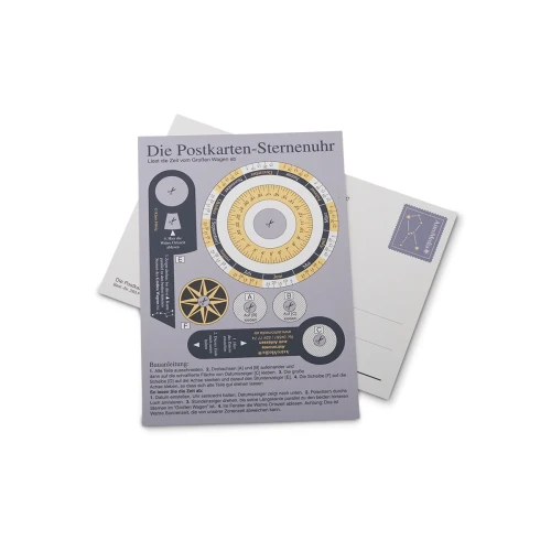 Pocztówka nokturnal