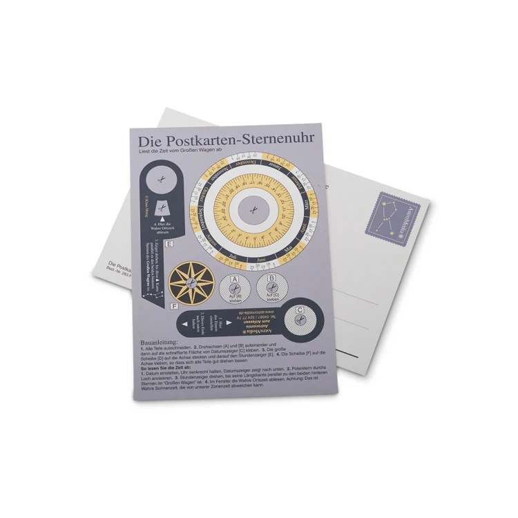 Pocztówka nokturnal