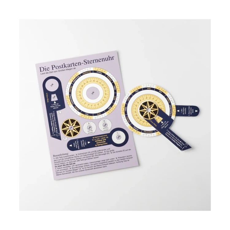 Pocztówka nokturnal