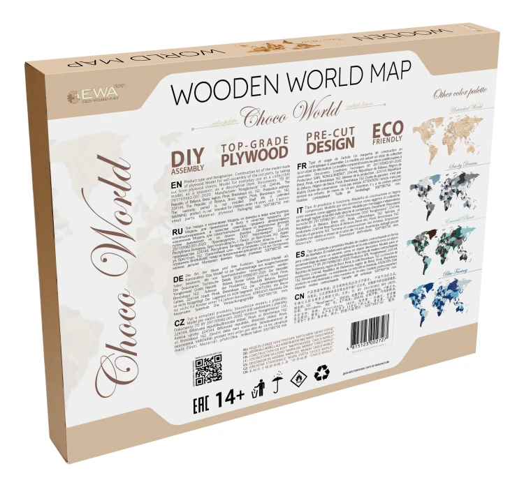 Puzzle 2d - Mapa Świata w odcieniach brązu - dekoracja ścienna