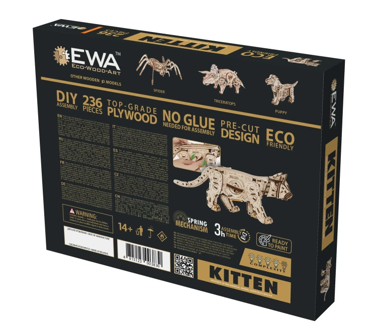 Drewniana figurka Kotek - mechaniczne puzzle 3d