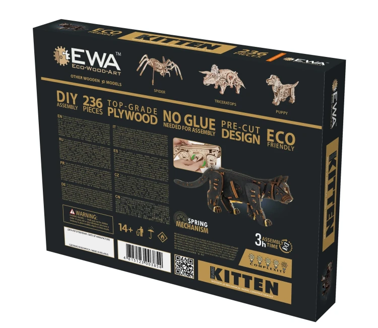 Drewniana figurka Kotek Czarny- mechaniczne puzzle 3d