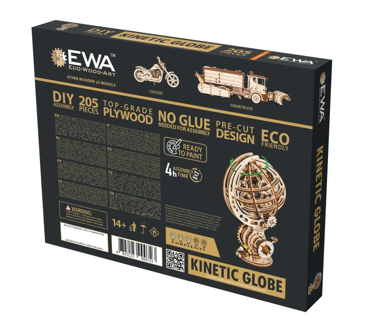 Ruchomy globus - drewniane, mechaniczne puzzle 3D