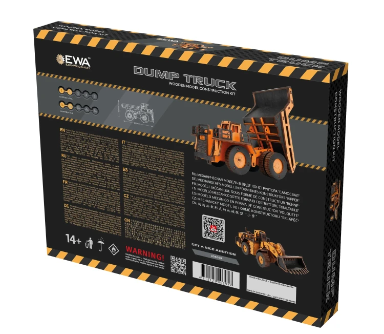 Drewniany model wywrotki 144 el. wywrotka do składania puzzle 3d