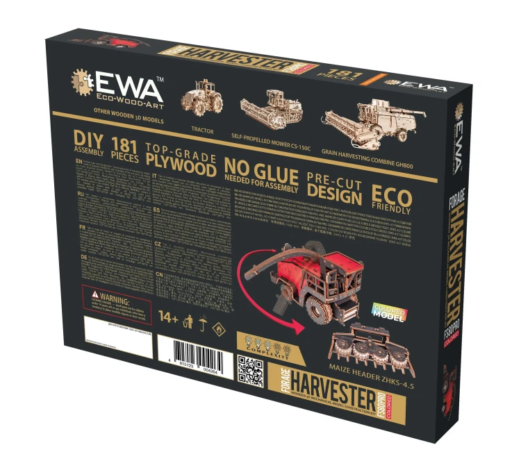 Drewniany model kombajnu FS80 PRO 580 el. kombajn do składania