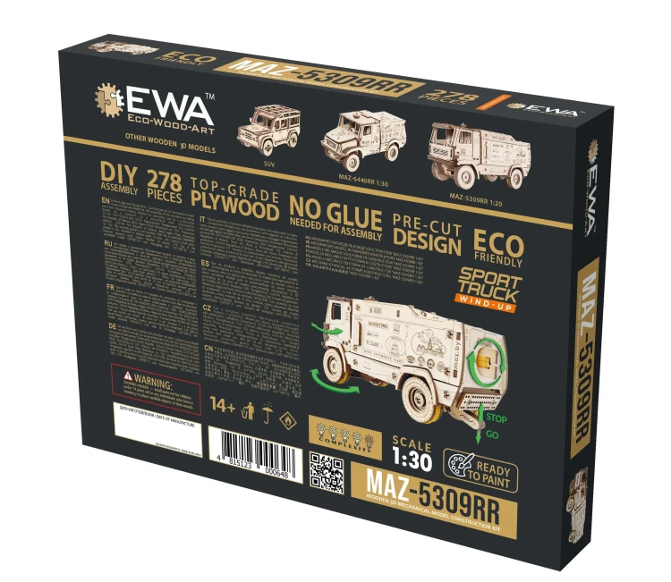Ciężarówka MAZ 5309- drewniane, mechaniczne puzzle 3D