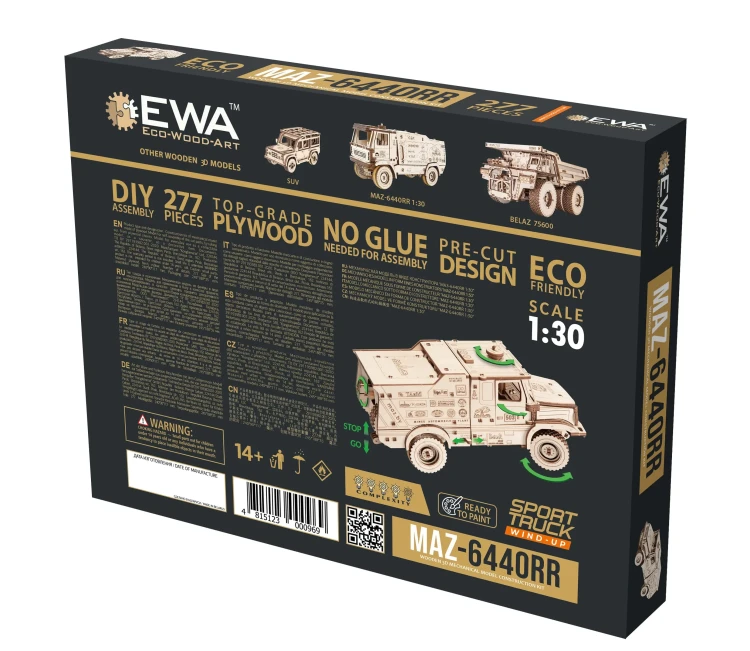 Ciężarówka MAZ 6440- drewniane mechaniczne puzzle 3D